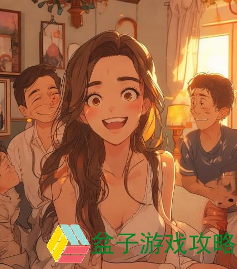 天伦之乐：父母与子女共享温馨时光的美好瞬间