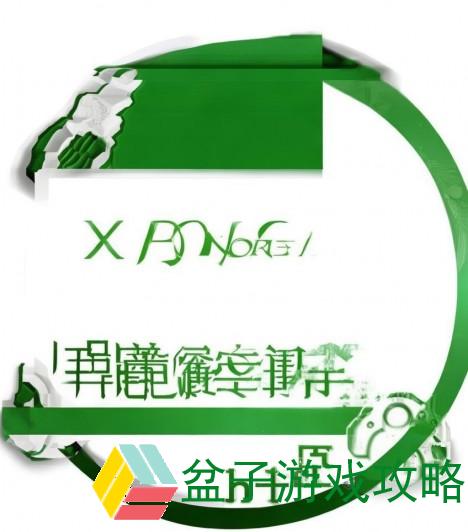 XBOXONE播放DVD_畅享家庭娱乐 XBOXONE轻松播放DVD带来无限乐趣与精彩体验