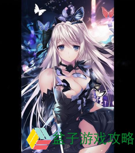 猎天使魔女蝴蝶夫人,《猎天使魔女蝴蝶夫人：黑暗之舞与光明的抉择》