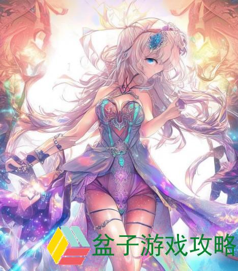 梦幻西游角色转移-梦幻西游角色转移攻略全解析助你轻松畅游新世界