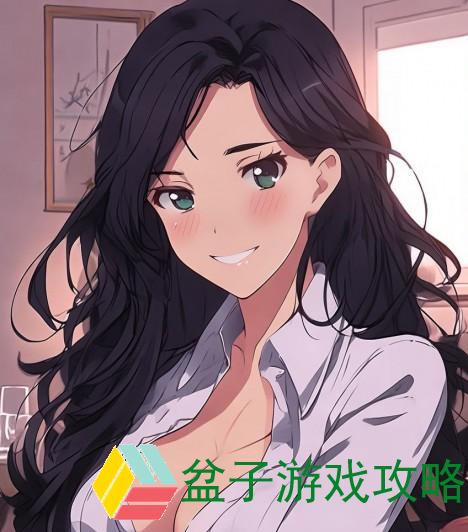 部长来家里喝酒的那些事儿与吉良奈津子的职场人生