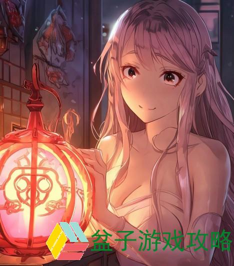 在逃生游戏里扌桃子灯好看吗—在逃生游戏里扌桃子灯无广告