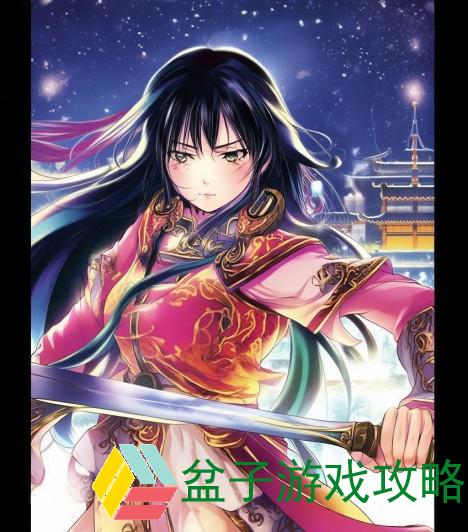 天龙八部明教怎么打,天龙八部明教怎么打星宿
