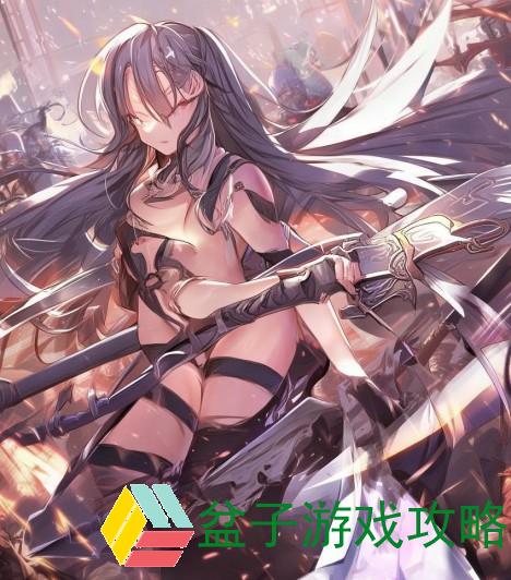 乱世之刃2下载—乱世之刃2游戏下载指南与攻略分享，带你畅享精彩战斗体验