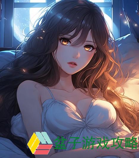 我想看晚上睡不着觉,你看晚上睡不着觉