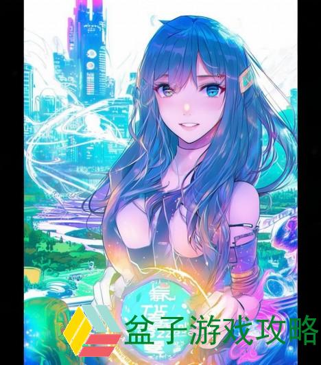 趣事百科宅福利52zfl带你探索神奇世界的奇闻趣事与福利活动
