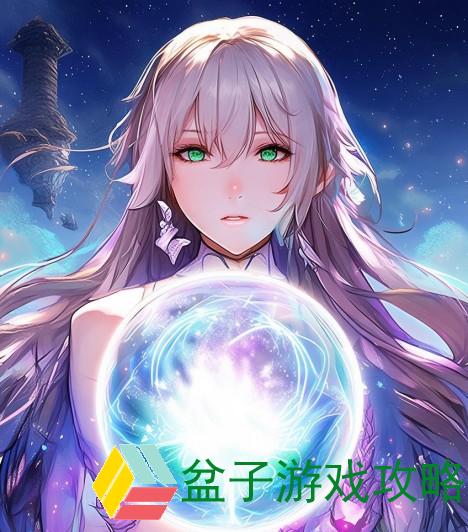 轩辕传奇定魂珠;轩辕传奇中的定魂珠：命运的交织与英雄的抉择