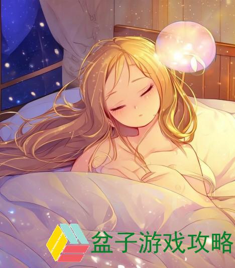 亲亲声声轻柔入梦乡伴你安然入睡的甜蜜夜晚