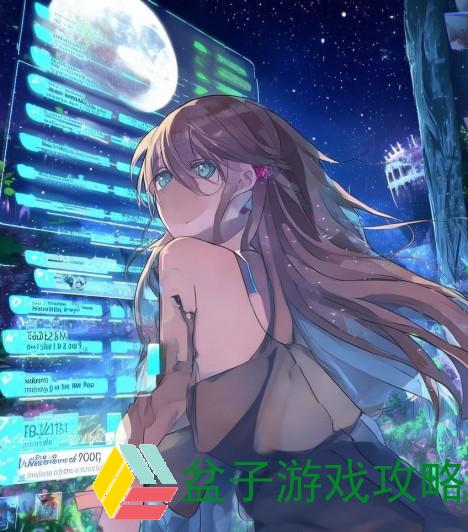 100款夜间必备软件APP福利(夜间必备软件APP福利大揭秘 100款让你夜晚更精彩的应用推荐)