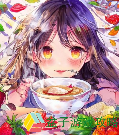 草莓丝瓜芭乐鸭脖奶茶的美味奇遇之旅尽享舌尖上的绝妙搭配
