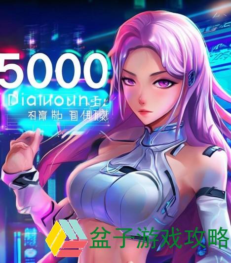 万国觉醒礼包兑换码5000钻石,万国觉醒礼包兑换码5000钻石是真的吗