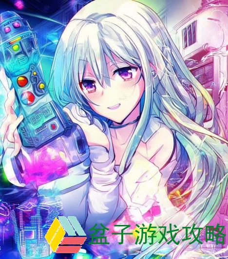 捡到老师的跳开关;捡到了老师的跳到遥控器动