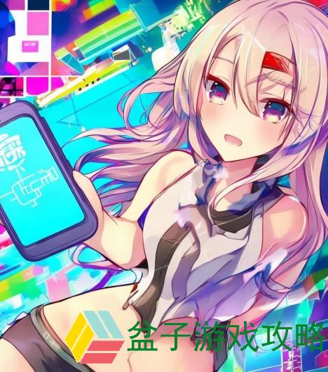 doi通关游戏安全网页-dotpict小游戏