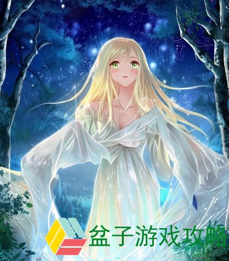 揭开秘密面纱，探索未知的世界链接