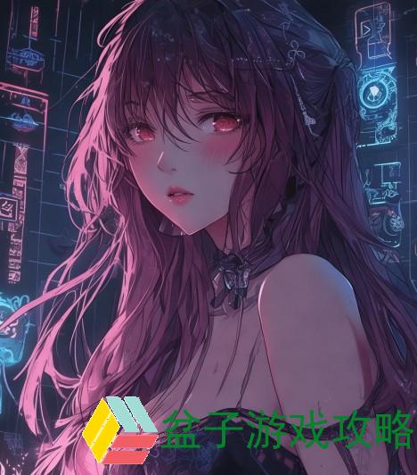 https:www.jiayingkj.com/video/599805.html揭开秘密，以某个链接为引导的特殊体验探秘文章