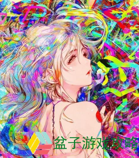 点燃心灵的音乐与艺术的碰撞，探索独特的视听盛宴（以https:www.jiayingkj.com/video/599728.html为例）