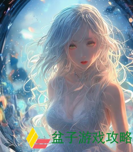 一、引人入胜的新链接呈现 一、引人入胜的新链接呈现
