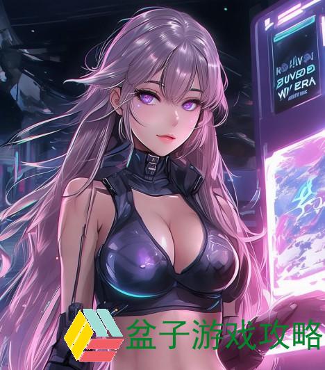揭秘视频新纪元，https:www.jiayingkj.com/video/599418.html深度解读