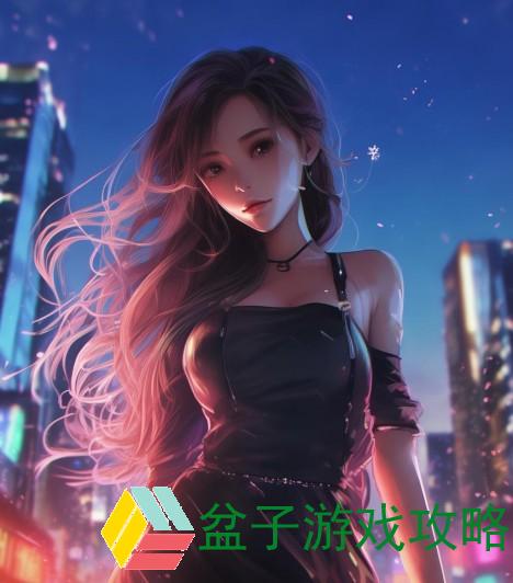 与背景信息 与背景信息