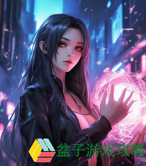 揭开这一链接的秘密，一篇关于视频内容的探索文章
