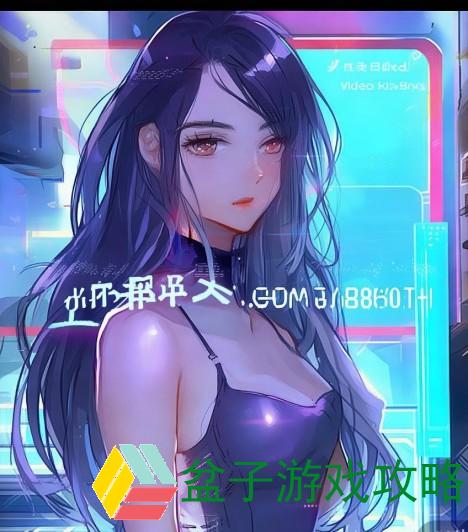 通过一篇实时团队商业项目的深入解读 探索jiayingkj.com/video/598881.html的价值解析文章!揭开项目神秘面纱,探寻背后故事。以下是详细的阐述内容 通过一篇实时团队商业项目的深入解读 探索jiayingkj.com/video/598881.html的价值解析文章!揭开项目神秘面纱,探寻背后故事。以下是详细的阐述内容