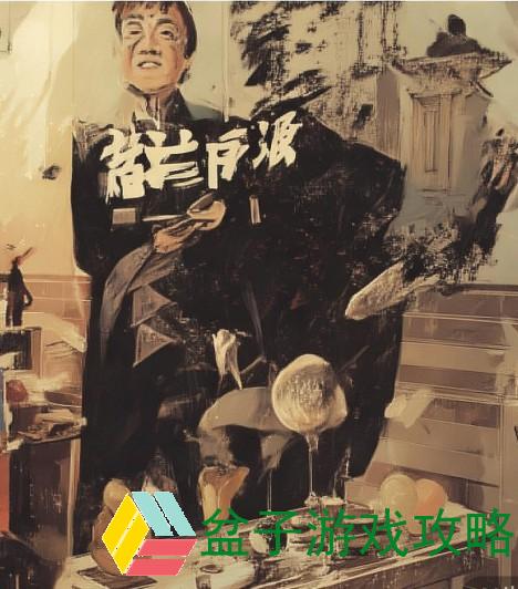 首先，让我们以这个链接 https:www.jiayingkj.com/video/598265.html 为中心，展开一场引人入胜的文章之旅。以下是按照您的要求撰写的一篇中文文章