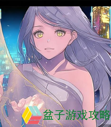 揭开秘密的面纱，探索未知的世界（以视频为线索）