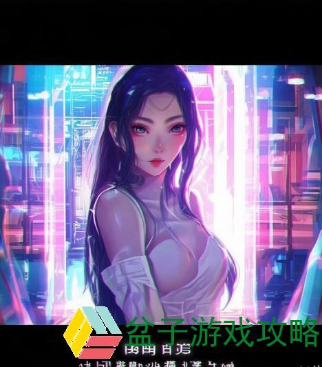 https:www.jiayingkj.com/video/597758.html观看的门户向全新视界敞开，Jiayingkj网站的视频之旅