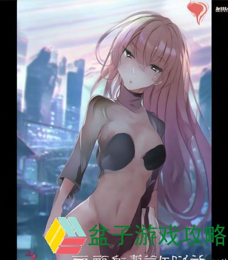 精彩抢先观看，jiayingkj网站视频链接揭秘