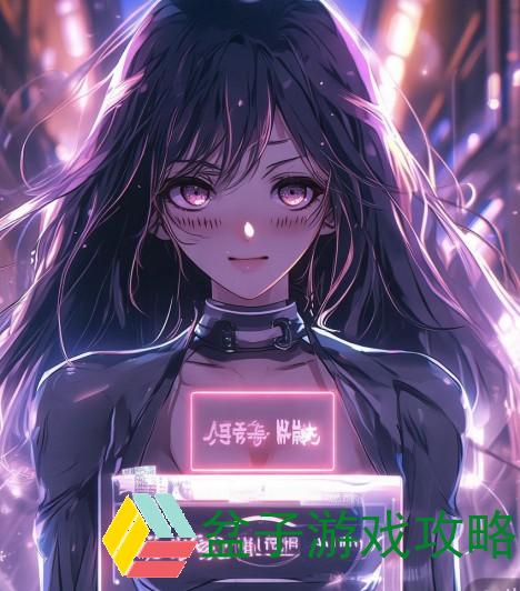 https:www.jiayingkj.com/video/597579.html以揭秘热门视频，jiayingkj.com/video/597579.html深度解析为中心的问答式中文探讨标题