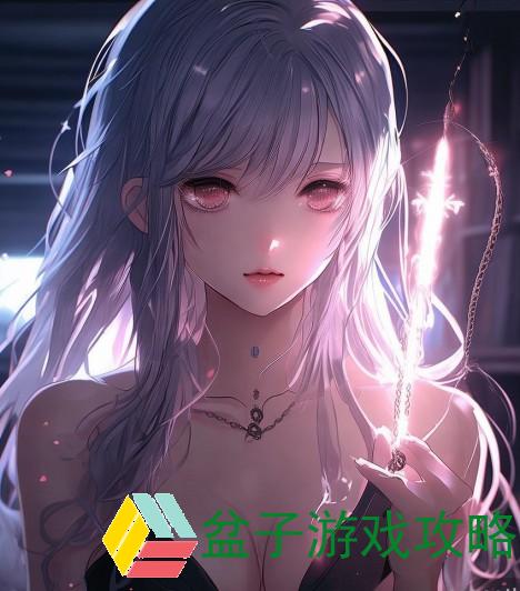 揭开这一链接的秘密，一篇关于视频内容的深度解析
