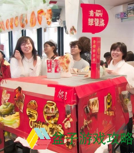 解密潮流心得 专家热议GIF引领的美丽真谛探寻舞台中深度的寓言之路共频伤感壮美片尽显在五十九万七千二百七十的神秘角落