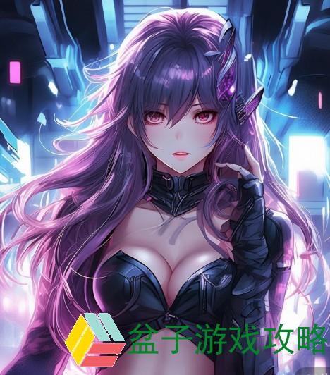 揭秘专题，https:www.jiayingkj.com/video/597080.html的深度解析与探讨