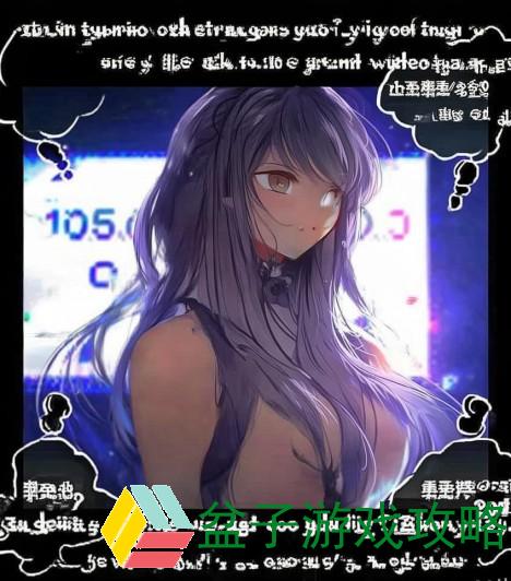 以揭秘视频链接，https:www.jiayingkj.com/video/596977.html的独特魅力为中心的问答式中文探讨新标题，探索热门视频的魅力之源
