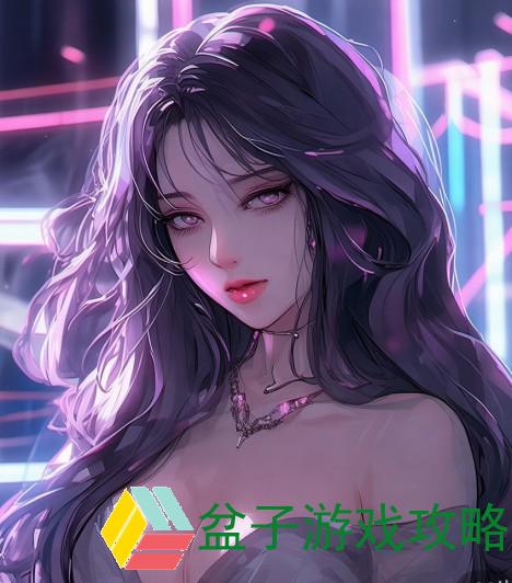关于乱理伦片在线观看免费的探讨 关于乱理伦片在线观看免费的探讨