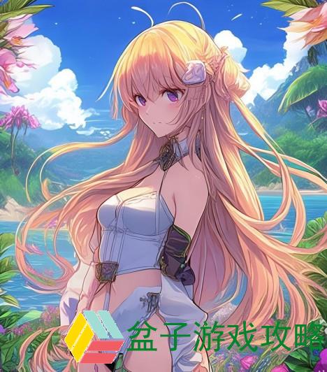 野花香高清视频在线观看免费岛国美女